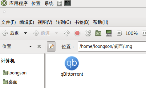 qbittorrent